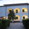 Отель B&B Villa Marta, фото 27