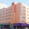Отель Hanting Express Chaoyang Avenue Branch, фото 1