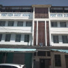 Отель Port View Guest House, фото 1