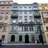 Отель Historic Centre Apartments V в Праге