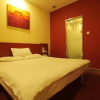 Отель Hanting Hotel Sanhe Fuda Shopping Center, фото 1