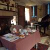 Отель Tanquerey de la Rochaisiere, фото 4