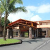 Отель Lanyang Hot Spring Resort, фото 1