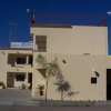 Отель Condominios Fil Ros, фото 6