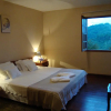 Отель Sonho Verde Guest House, фото 2