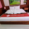 Отель Nida Rooms Udon Sakon 132 Nong Bua, фото 8