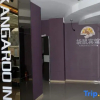 Отель Kangaroo Internet Hotel (Harbin Central Street), фото 21