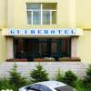 Отель Guide Hotel в Улан-Баторе