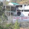 Отель Holiday Resort River View, фото 1