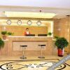 Отель Lanying Boutique Hotel, фото 2