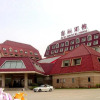 Отель Crystal Hotel - Jilin, фото 1