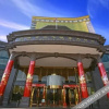 Отель Guigang Wenhua International Hotel (City Government High-speed Railway Station), фото 3