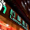 Отель Lemon Hotel Xi'an, фото 1