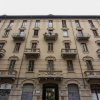 Отель Einaudi Apartment by Wonderful Italy в Турине