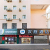 Отель Hanting Hotel Nan'an Xinhua Street, фото 1