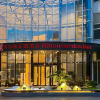 Отель Hilton Garden Inn Nantong Xinghu, фото 1