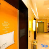 Отель IU Hotels·Tongling Beidouxingcheng, фото 11