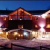 Отель Terra Alta Hotel de Montaña, фото 15