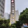 Отель Trade Winds Hotel, фото 18