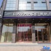 Отель Lavande Hotel (Chaozhou Hengde International Branch), фото 1