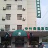 Отель GreenTree Inn XuZhou PiZhou Xinsu Center Fuzhou Road Express Hotel, фото 1