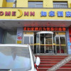Отель Home Inn (Yingkou Dashiqiao Railway Station), фото 9