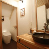 Отель Yamagata Kyomachi Hatago Gojo Nishitoin, фото 10