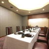 Отель Meitetsu Komaki Hotel, фото 20