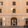 Отель Testaccio Cozy Flat, фото 1