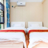Отель Qingyuan Hengda Yilin Yashe Drifting Holiday Villa, фото 2