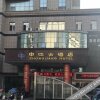 Отель Zhongjiang Hotel, фото 8