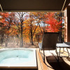 Отель Okunikko Hotel Shikisai, фото 7