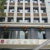 Отель Pengshan Jiaxiang Business Hotel, фото 14