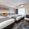 Отель MYSTAYS Kanazawa Katamachi, фото 5