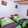 Отель Hostal Pumakiru, фото 4