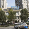 Отель Yin He Hotel, фото 1
