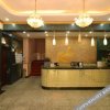 Отель Oyo Xining Yelin Business Hotel, фото 16