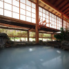 Отель Kawaichiya Ryokan, фото 19