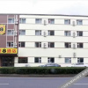 Отель Super 8 Hotel (Changchun West Railway Station), фото 1