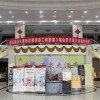 Отель Changle Hot Spring Hotel, фото 13