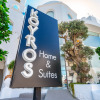 Отель Kouros Home and Suites, фото 1