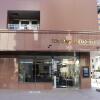 Отель Toyoko Inn Shizuoka Fujieda Station Kita в Фудзиэда