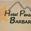 Отель Pension Barbara, фото 45