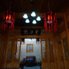 Отель Hongcun Dunyuantang Inn, фото 15