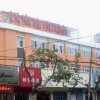 Отель Hanting Express Zaozhuang Middle Wenhua Road, фото 1