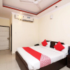 Отель OYO 4073 Hotel Esskay, фото 23