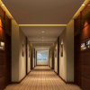 Отель Blue Horizon International Hotel Gaomi, фото 8