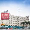 Отель Jtour Inn Nanning Guangxi University Metro Station, фото 6