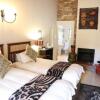Отель The Highveld Cape Inn, фото 15
