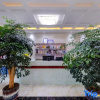 Отель Huangguoshu Xinghao Hotel, фото 4